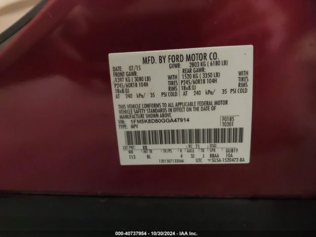 1FM5K8D80GGA47914 Ford EXPLORER XLT