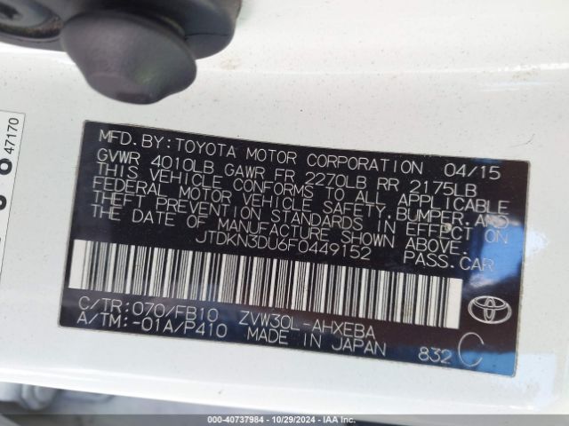 JTDKN3DU6F0449152 Toyota Prius Two