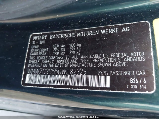 2012 MINI COOPER S COUNTRYMAN WMWZC3C55CWL82323 Photo 8