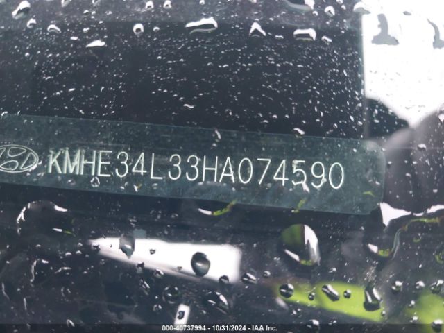 KMHE34L33HA074590 Hyundai Sonata Hybrid Limited