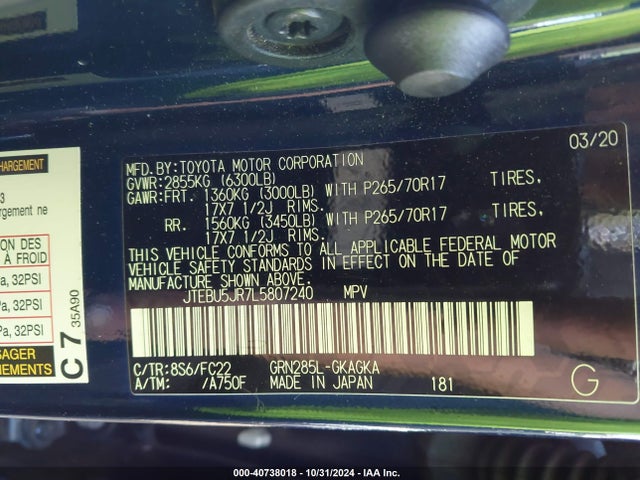 Toyota 4runner Trd Off Road 2020 JTEBU5JR7L5807240 Image 9