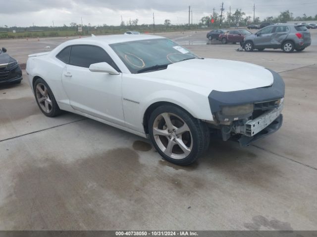 2G1FC1E32E9262411 auction archive image