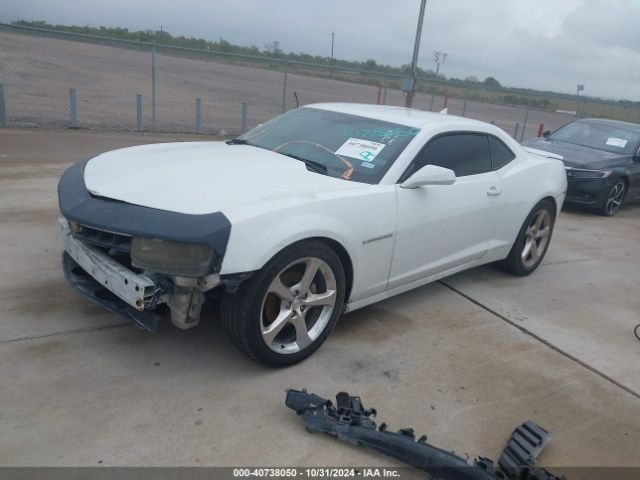 2G1FC1E32E9262411 Chevrolet Camaro 2lt