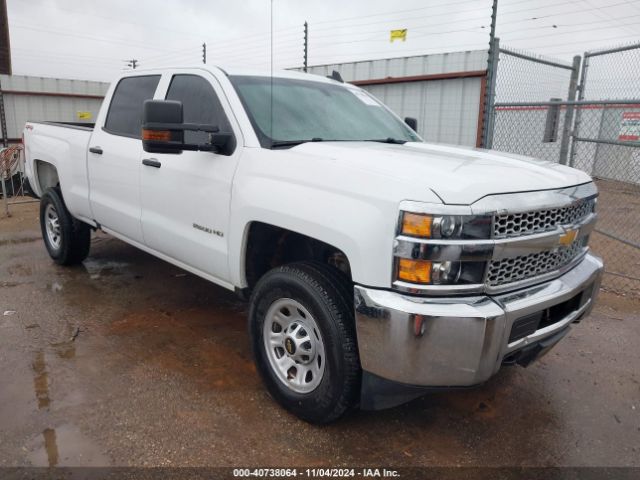 1GC1KREG5KF208786 auction archive image