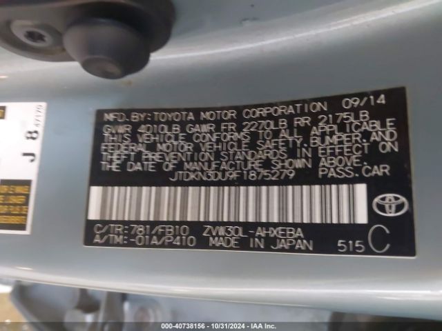 JTDKN3DU9F1875279 Toyota Prius