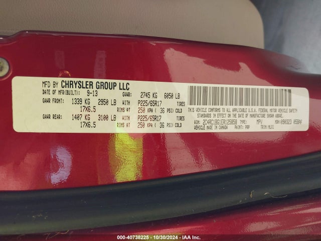 2C4RC1BG1ER125858 Chrysler Town & Country Touring