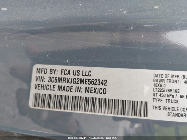 3C6MRVJG2ME562342 RAM Promaster 3500 Cargo Van High Roof 159 Wb Ext