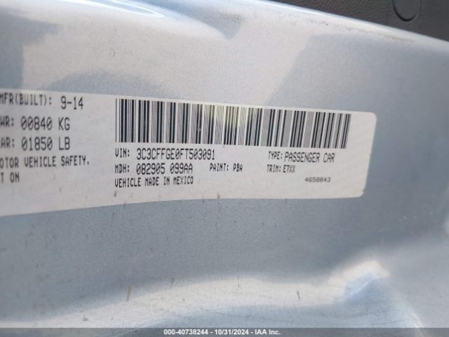2015 FIAT 500E 3C3CFFGE0FT503091 Photo 8