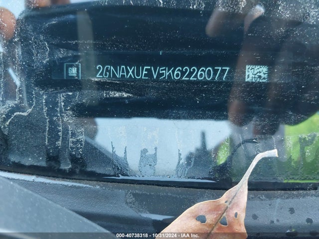 2GNAXUEV5K6226077 Chevrolet EQUINOX LT