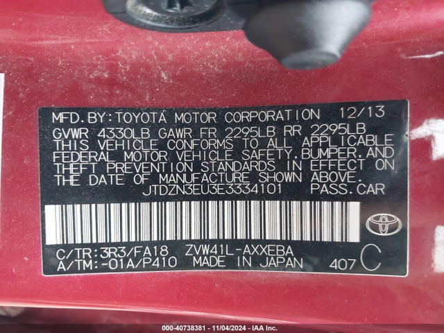 Toyota Prius V Two 2014 JTDZN3EU3E3334101 Image 9