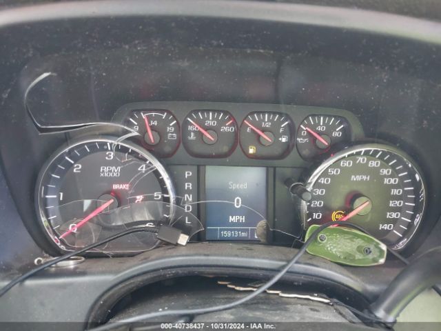 1GCRCNEH2HZ270607 Chevrolet Silverado 1500 Wt