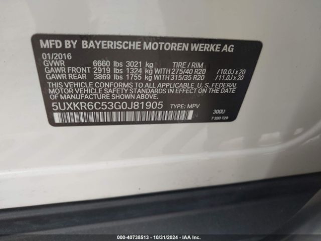 5UXKR6C53G0J81905 BMW X5 Xdrive50i