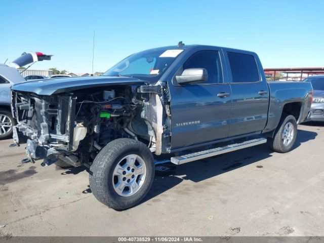 3GCPCREH5EG507407 Chevrolet lv3 - vvt, aluminum, e85 max