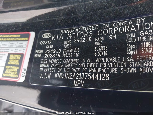 KIA Soul 2018 KNDJN2A21J7544128 Image 9