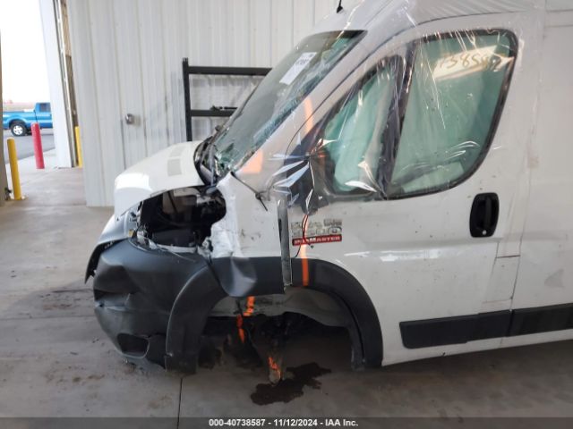 3C6MRVJG1ME520535 RAM Promaster 3500 Cargo Van High Roof 159 Wb Ext
