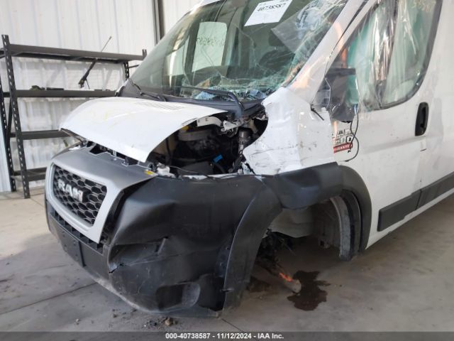 3C6MRVJG1ME520535 RAM Promaster 3500 Cargo Van High Roof 159 Wb Ext