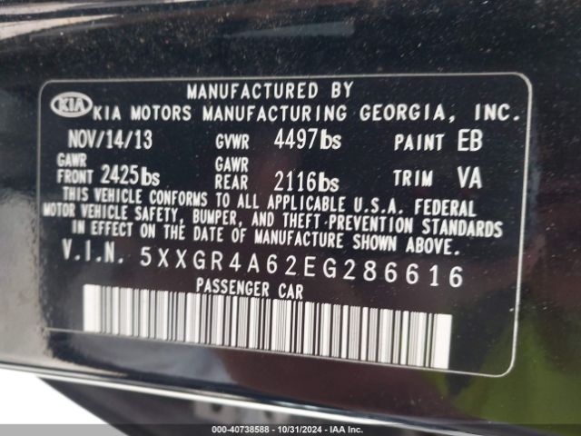 5XXGR4A62EG286616 KIA Optima Sxl Turbo