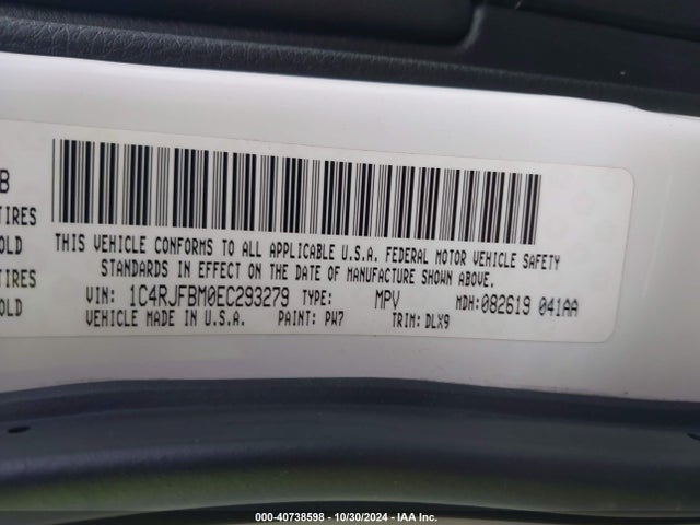 1C4RJFBM0EC293279 Jeep Grand Cherokee Limited