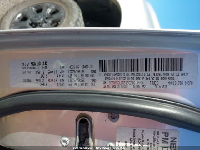 3C6UR5DL7GG166246 RAM 2500 Slt