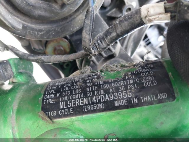 2023 KAWASAKI ER650 ML5EREN14PDA93955 Photo 9