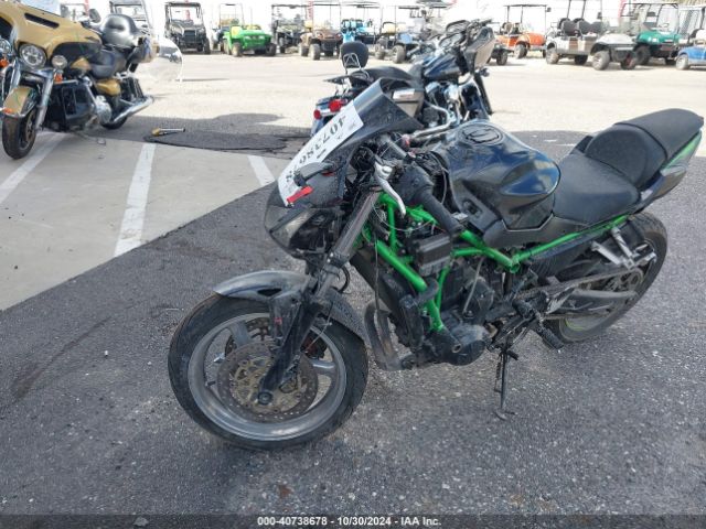 2023 KAWASAKI ER650 ML5EREN14PDA93955 Photo 1