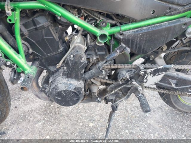 2023 KAWASAKI ER650 ML5EREN14PDA93955 Photo 8