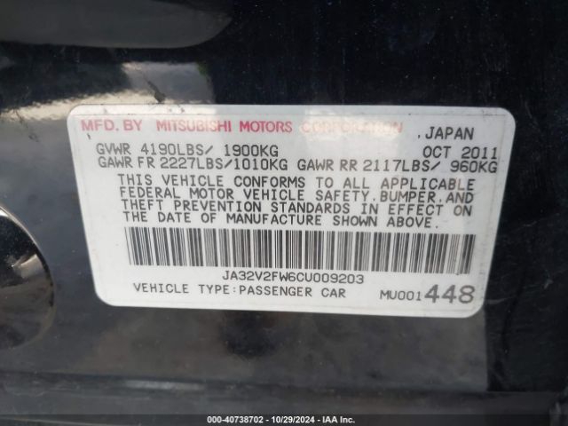 2012 MITSUBISHI LANCER JA32V2FW6CU009203 Photo 8