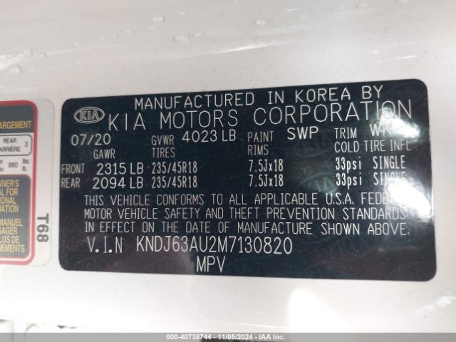 KNDJ63AU2M7130820 KIA Soul Gt-line