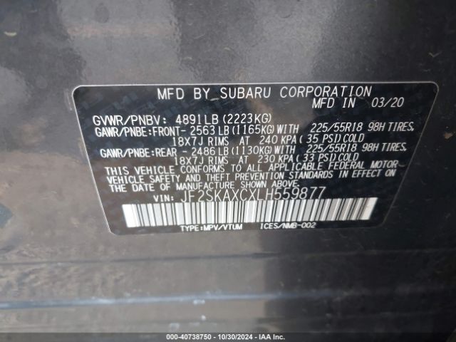 JF2SKAXCXLH559877 Subaru Forester Touring