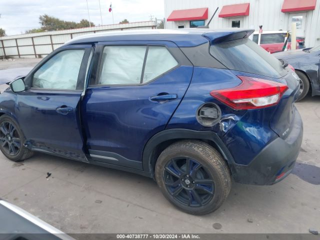 3N1CP5CU4KL527617 Nissan KICKS SR