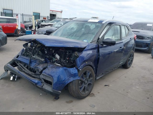 3N1CP5CU4KL527617 Nissan KICKS SR