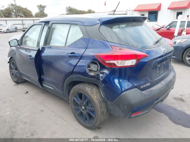 3N1CP5CU4KL527617 Nissan KICKS SR