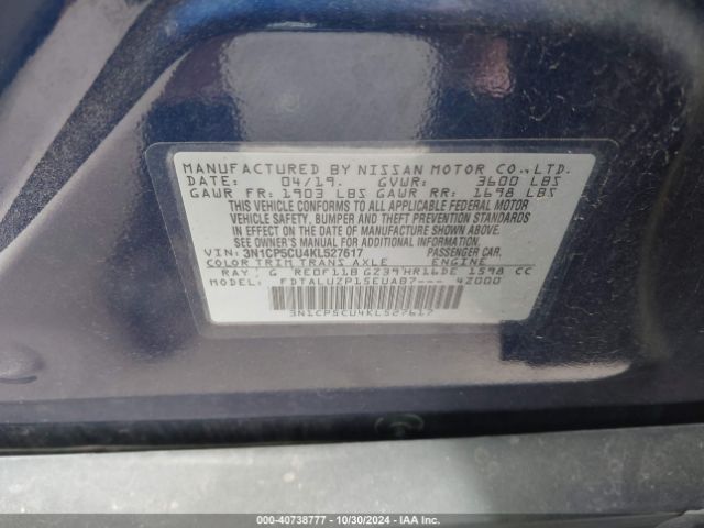 3N1CP5CU4KL527617 Nissan KICKS SR