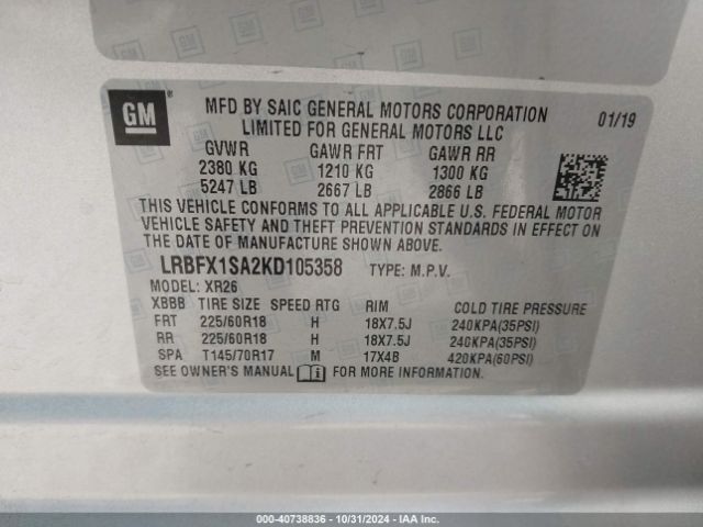 LRBFX1SA2KD105358 Buick Envision Awd Preferred