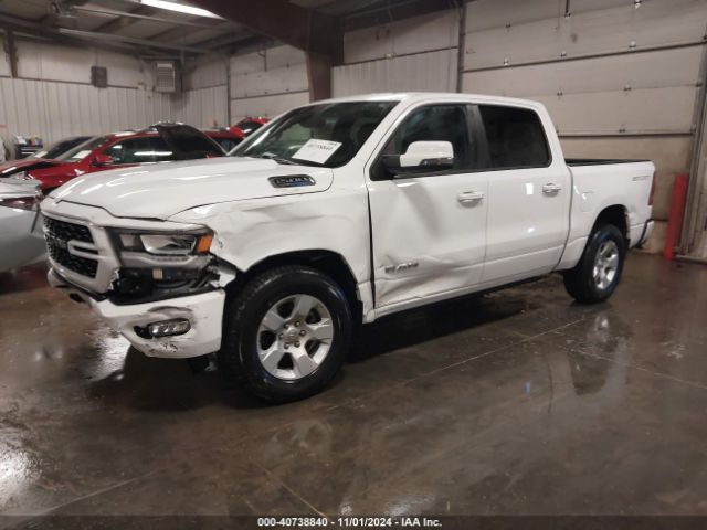 1C6SRFFT8PN556404 RAM 1500 Big Horn  4x4 5'7 Box