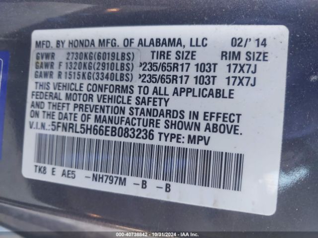 5FNRL5H66EB083236 Honda Odyssey Ex-l