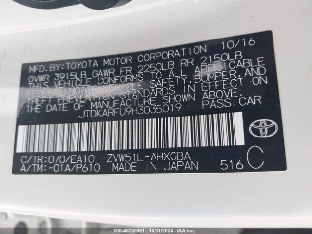 JTDKARFU9H3035019 Toyota Prius Four