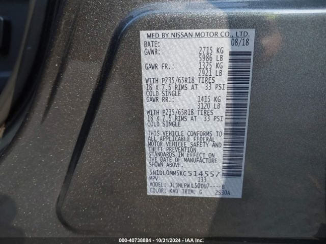 5N1DL0MM5KC514557 Infiniti QX60 PURE