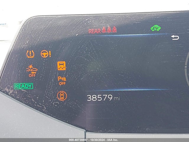 Toyota PRIUS XLE 2024 JTDACAAU2R3020765 Image 15