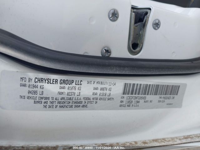 1C3CDFCBXFD205459 Dodge Dart Limited