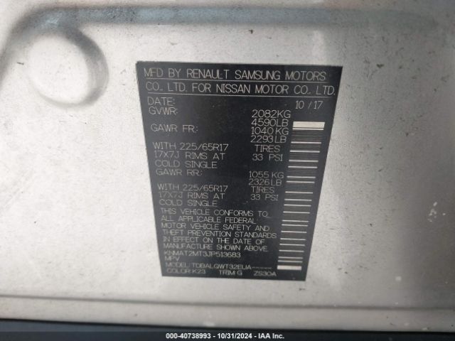KNMAT2MT3JP513683 Nissan ROGUE SV