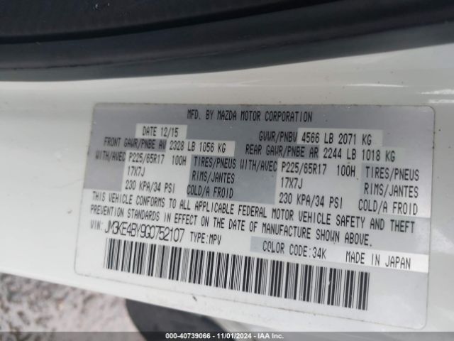 JM3KE4BY9G0752107 Mazda CX-5 SPORT