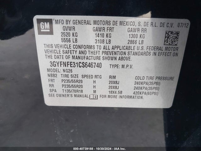 2012 CADILLAC SRX 3GYFNFE31CS646740 Photo 8