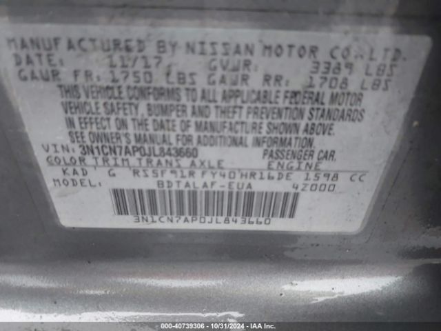 3N1CN7AP0JL843660 Nissan Versa 1.6 S