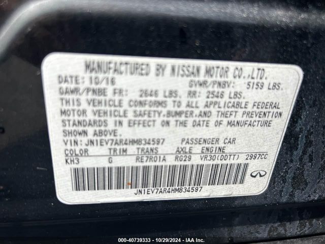 JN1EV7AR4HM834597 Infiniti Q50 3.0t Premium