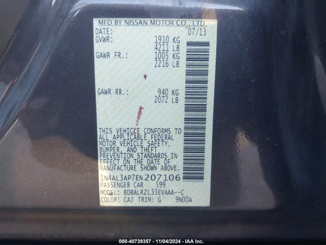 1N4AL3AP7EN207106 Nissan Altima 2.5 S