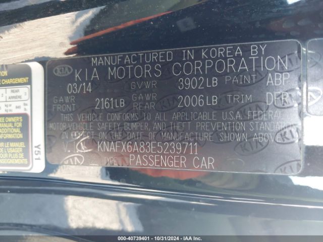 KNAFX6A83E5239711 KIA Forte Koup Ex