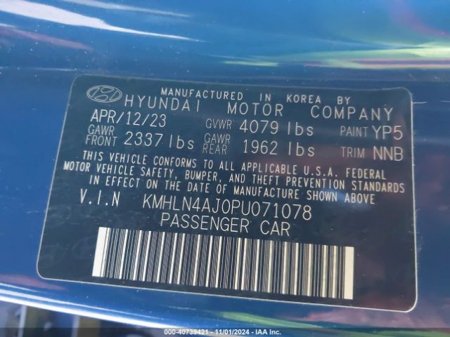 KMHLN4AJ0PU071078 Hyundai Elantra Hybrid Limited