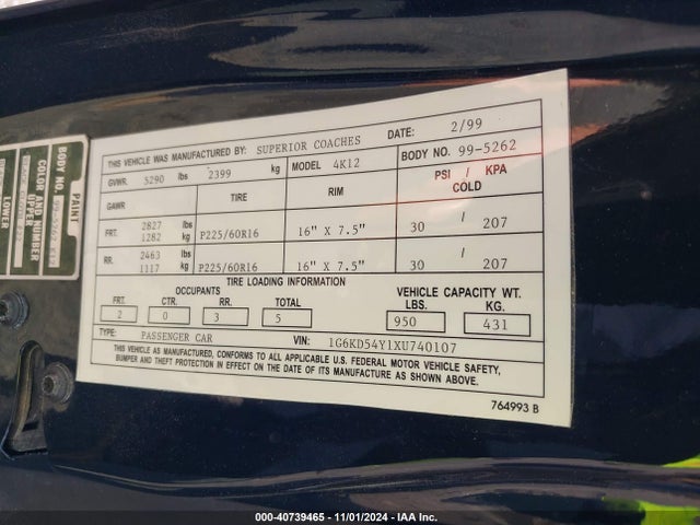 1999 CADILLAC DEVILLE 1G6KD54Y1XU740107 Photo 8