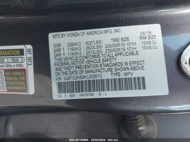 5J8TC2H59KL002610 Acura Rdx Technology Package